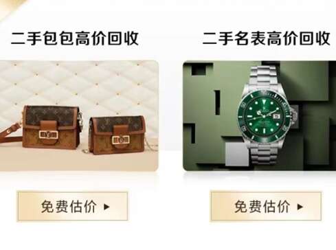吴桥汽车抵押贷款